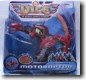 D.I.C.E. Machine Runner Vehicle Motoraptor